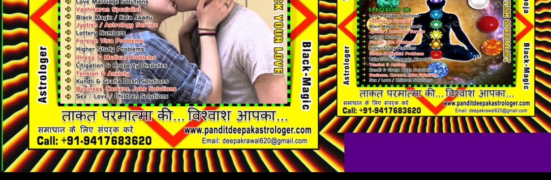 Deepak Kumar Cover Image